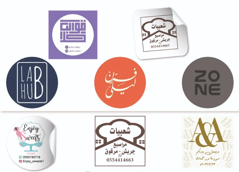 طباعة ستيكرات ولاصقات بجودة عالية في جدة